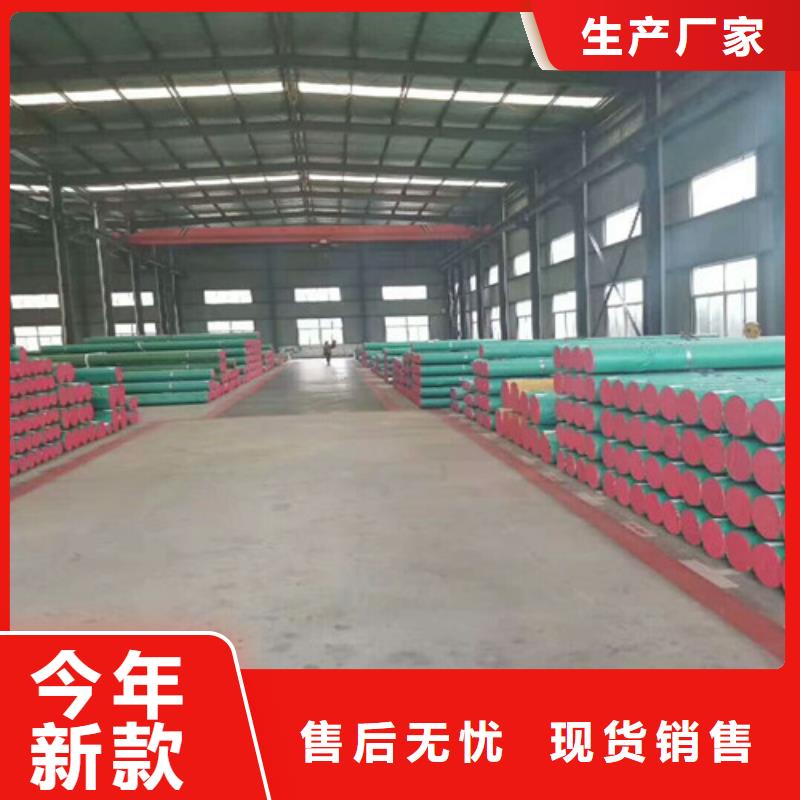 不锈钢不锈钢圆钢严谨工艺