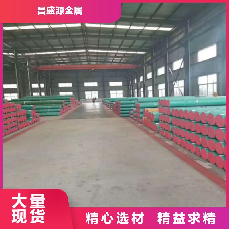 不锈钢产地厂家直销