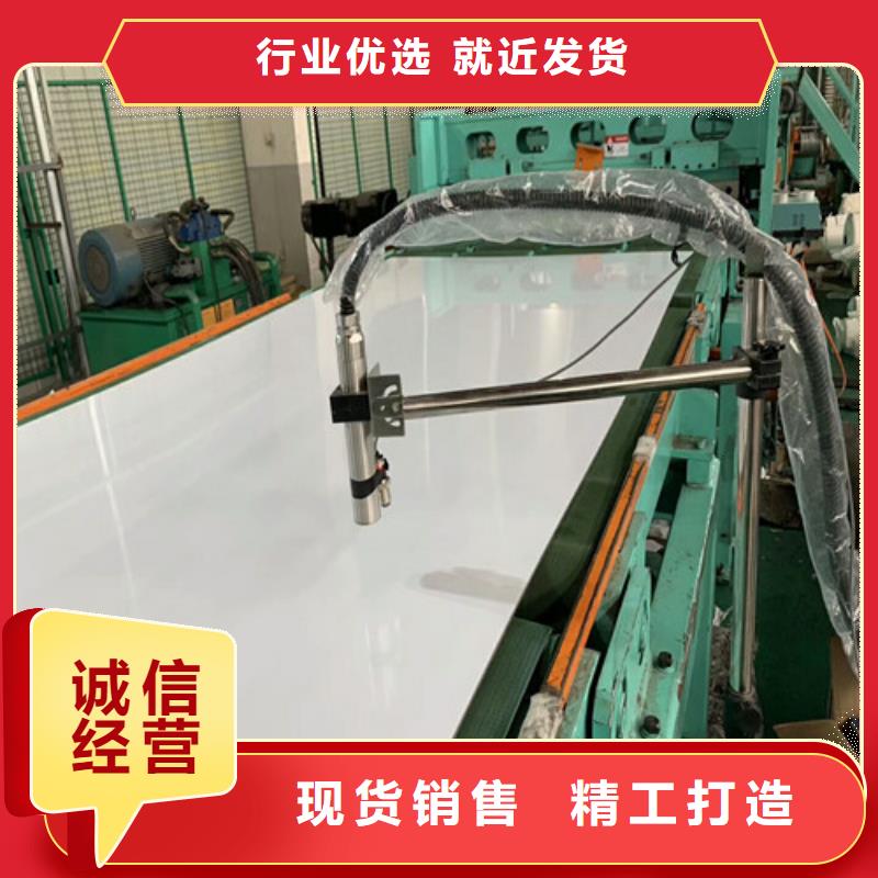 不锈钢 不锈钢304管货到付款