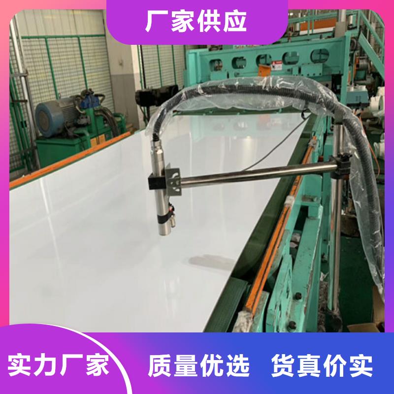 不锈钢不锈钢圆钢严谨工艺