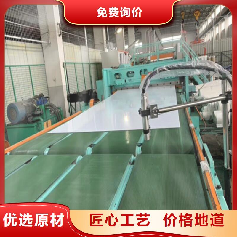 不锈钢不锈钢圆钢严谨工艺