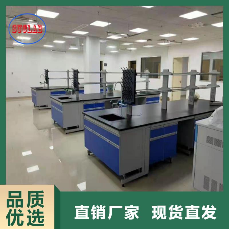 钢木实验台-纯水设备卓越品质保障