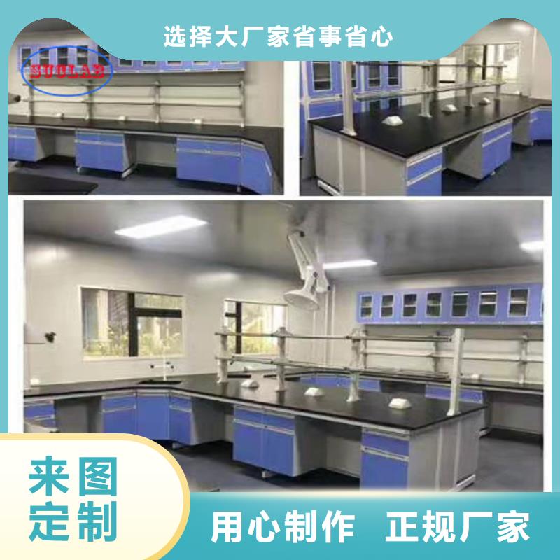 钢木实验台实验室集中供气使用方法