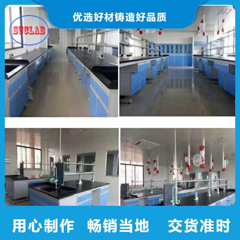 钢木实验台-纯水设备卓越品质保障