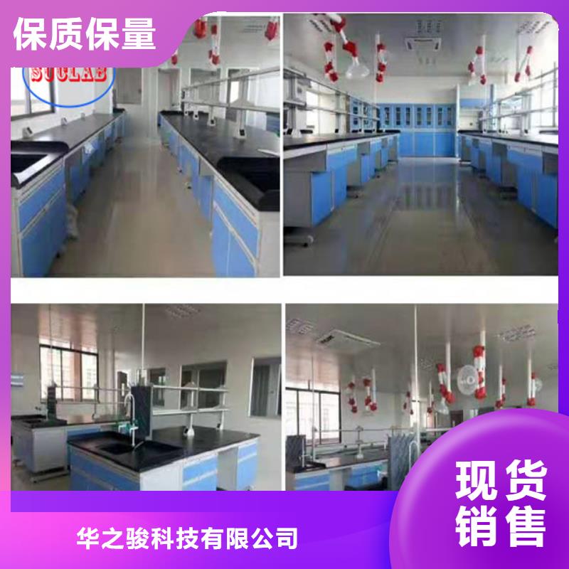 钢木实验台实验室集中供气使用方法