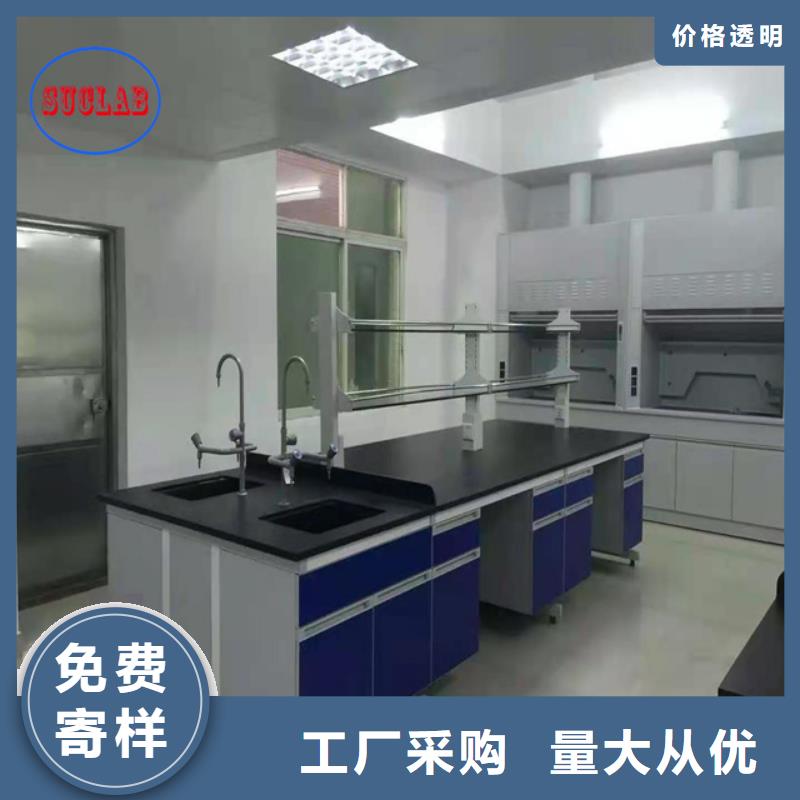 钢木实验台实验室集中供气使用方法