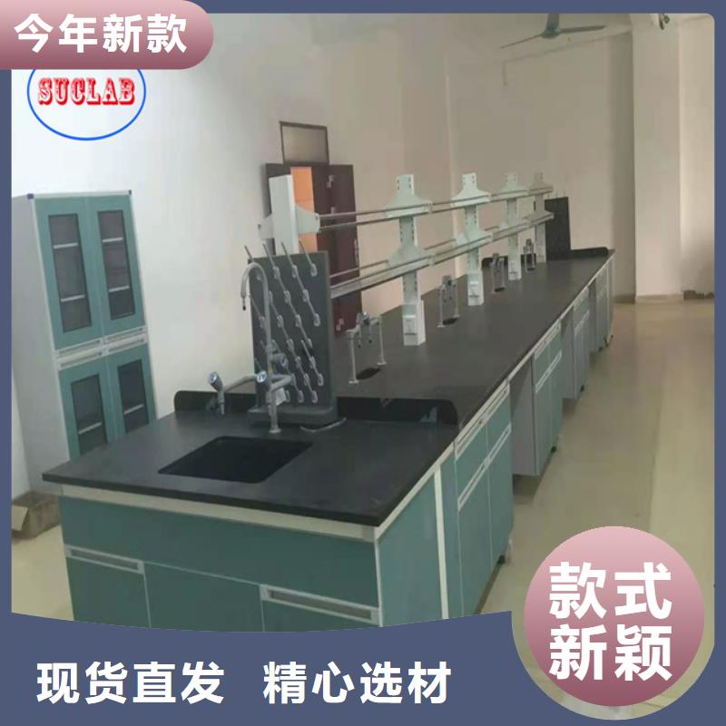 钢木实验台-纯水设备卓越品质保障