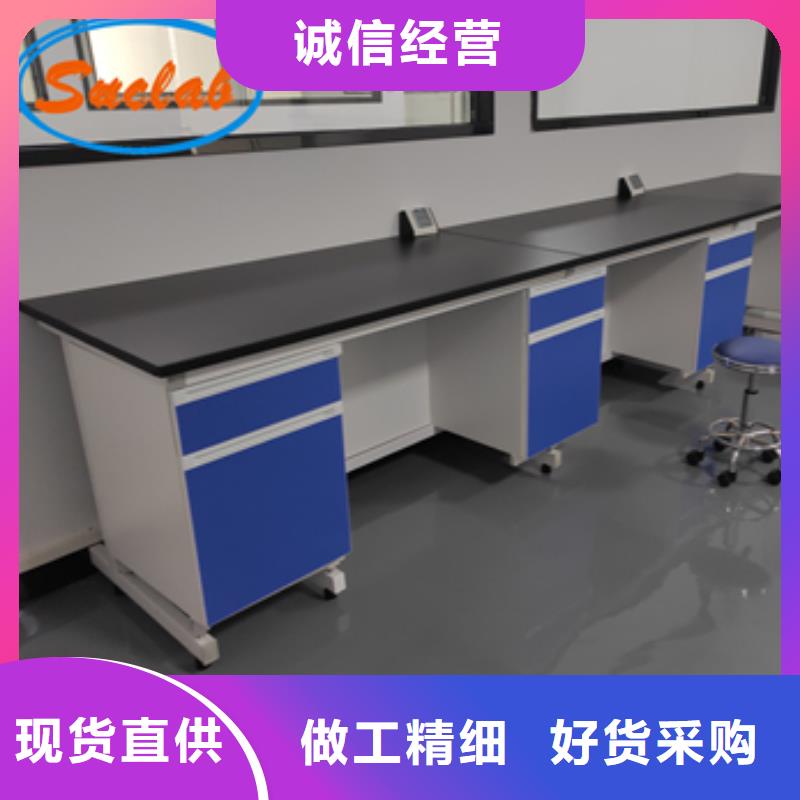 钢木实验台实验室集中供气使用方法