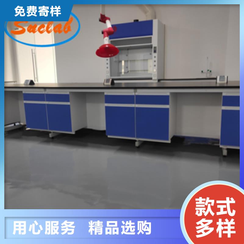钢木实验台-纯水设备卓越品质保障