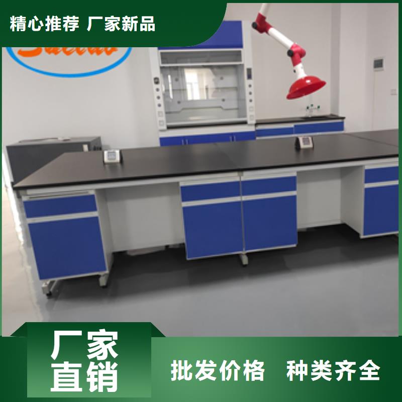 钢木实验台实验室集中供气使用方法