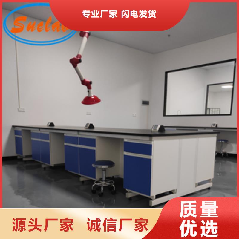 钢木实验台实验室集中供气使用方法