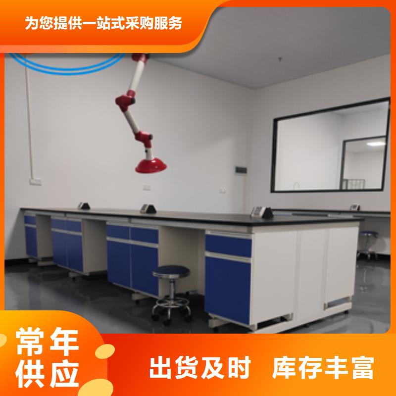 钢木实验台-纯水设备卓越品质保障