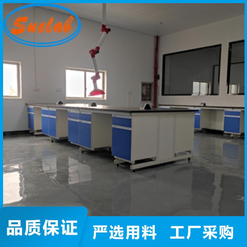 钢木实验台实验室集中供气使用方法