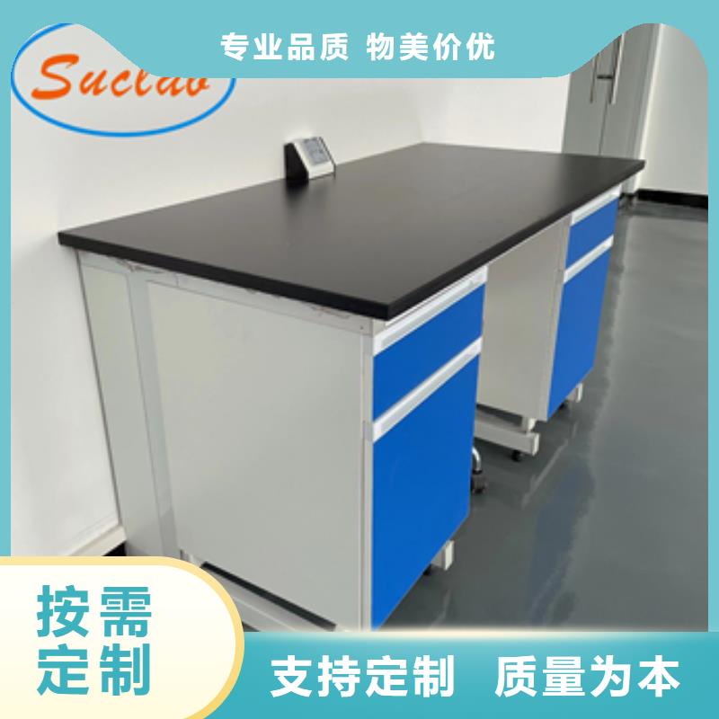 钢木实验台实验室集中供气使用方法