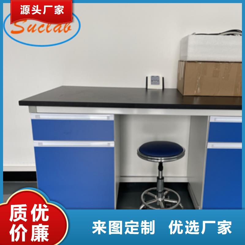 钢木实验台实验室集中供气使用方法