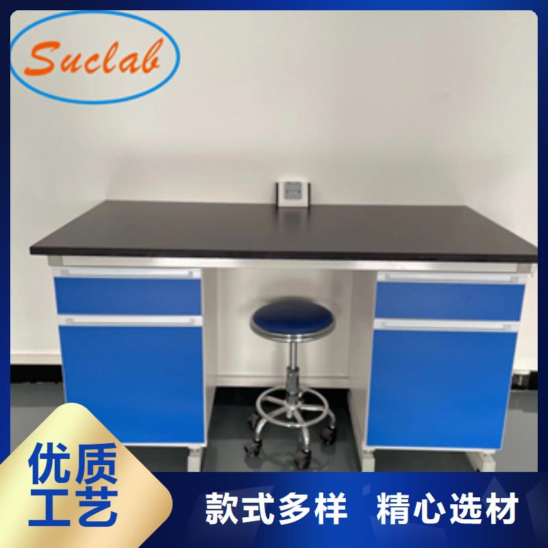钢木实验台-纯水设备卓越品质保障
