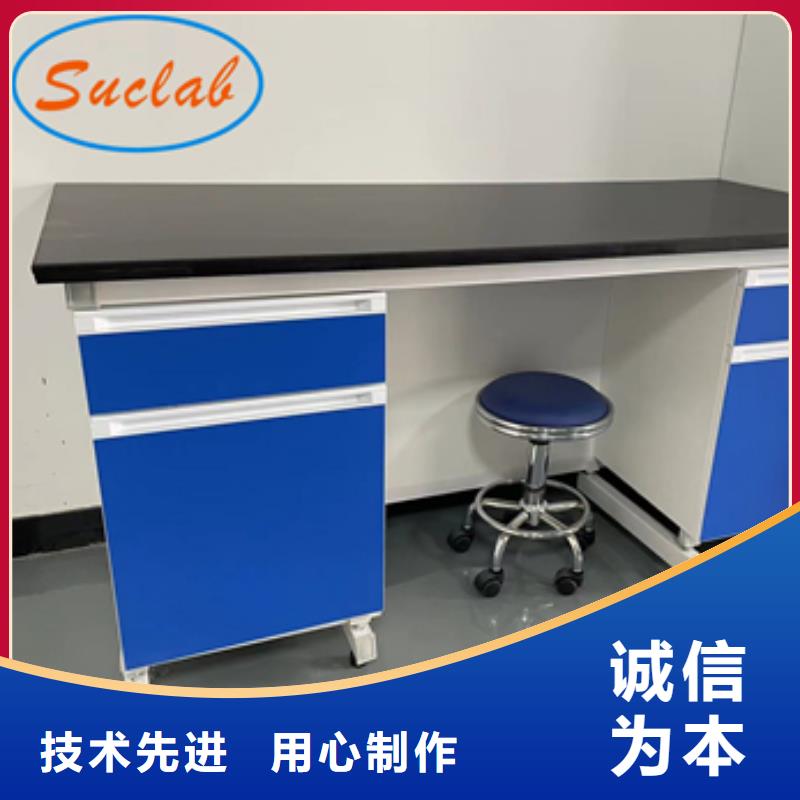 钢木实验台实验室集中供气使用方法