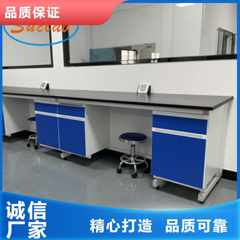 钢木实验台实验室集中供气使用方法