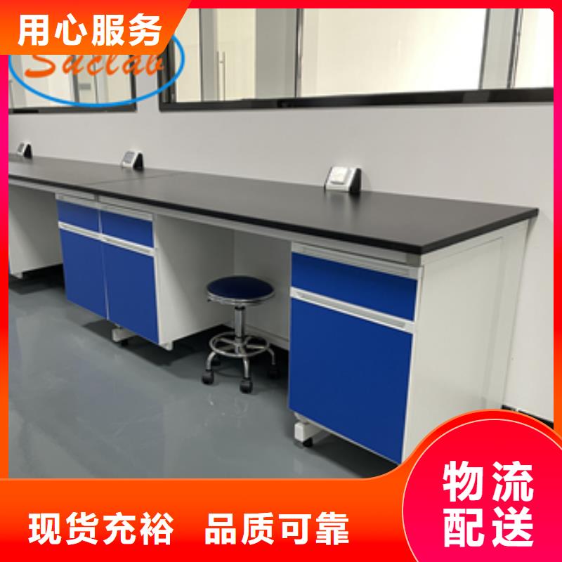 钢木实验台实验室集中供气使用方法