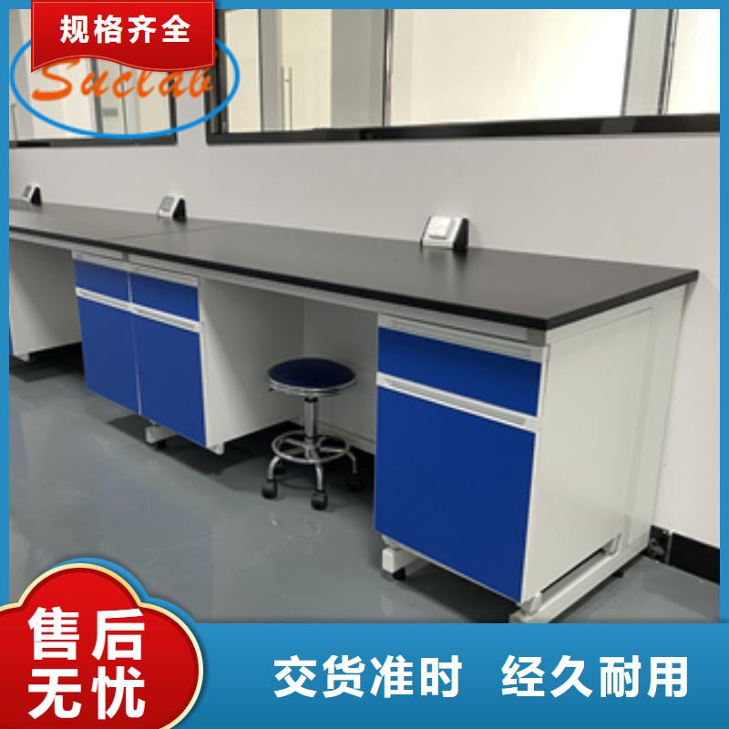 钢木实验台实验室集中供气使用方法