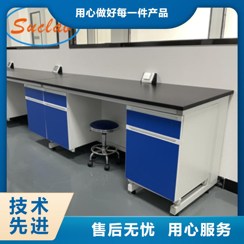 钢木实验台-纯水设备卓越品质保障