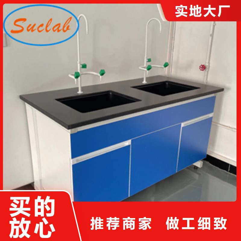 钢木实验台-纯水设备卓越品质保障