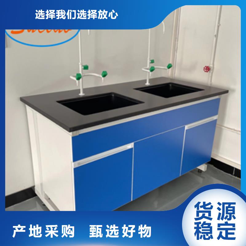 钢木实验台实验室集中供气使用方法