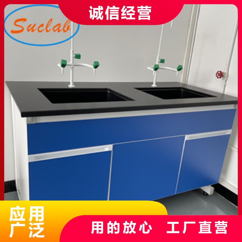 钢木实验台-纯水设备卓越品质保障