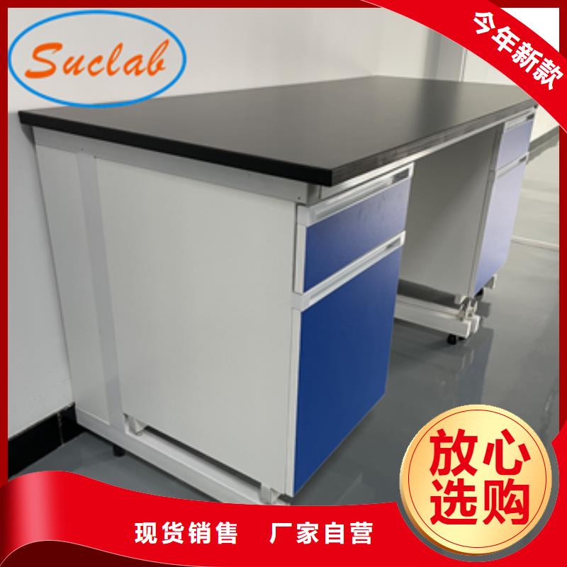 钢木实验台-纯水设备卓越品质保障