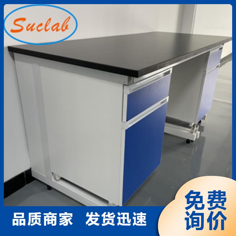 钢木实验台-纯水设备卓越品质保障