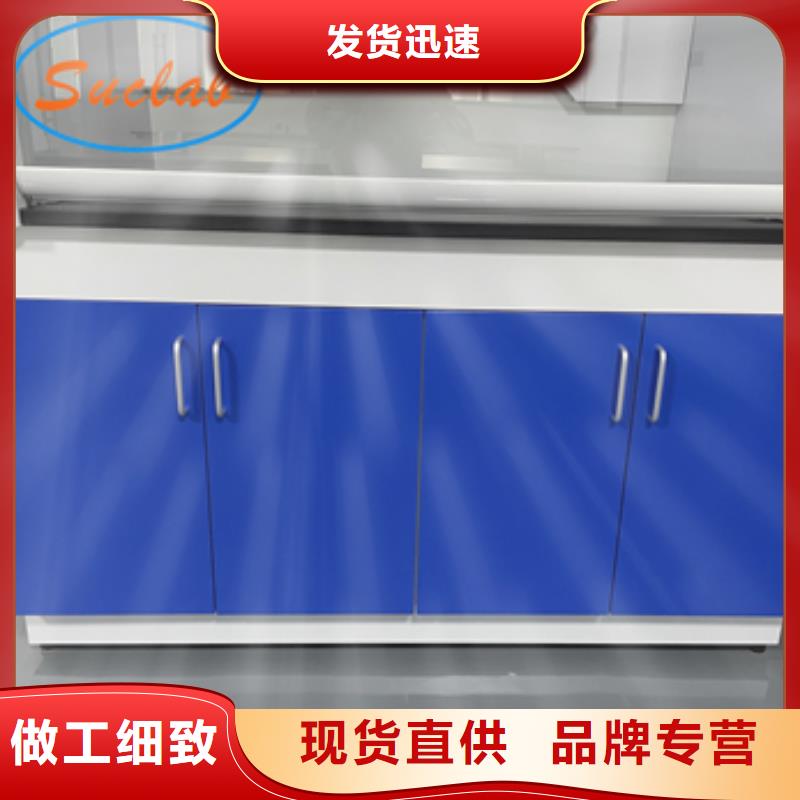 钢木实验台实验室集中供气使用方法