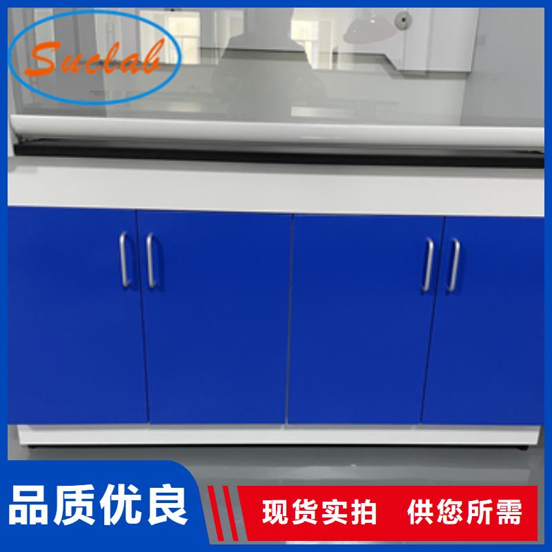 钢木实验台实验室集中供气使用方法