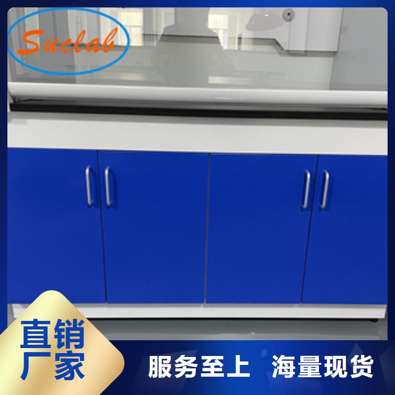 钢木实验台实验室集中供气使用方法