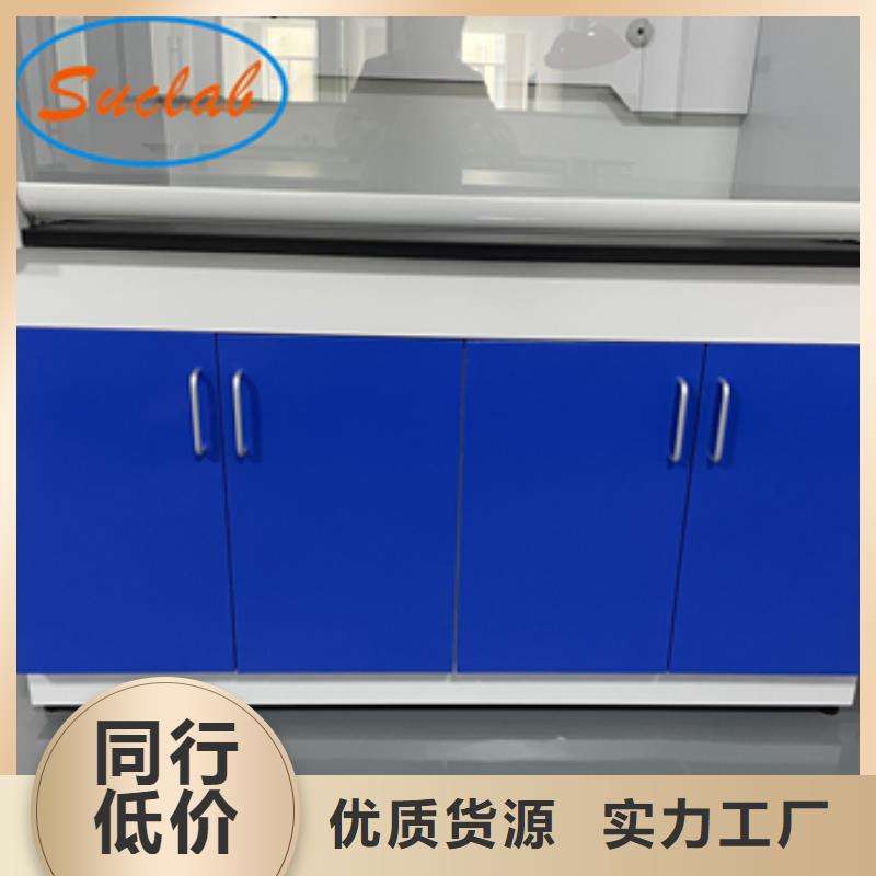 钢木实验台-纯水设备卓越品质保障