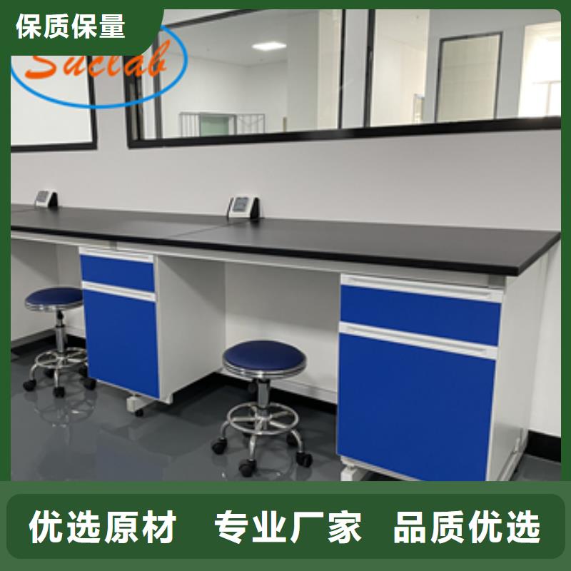 钢木实验台-纯水设备卓越品质保障