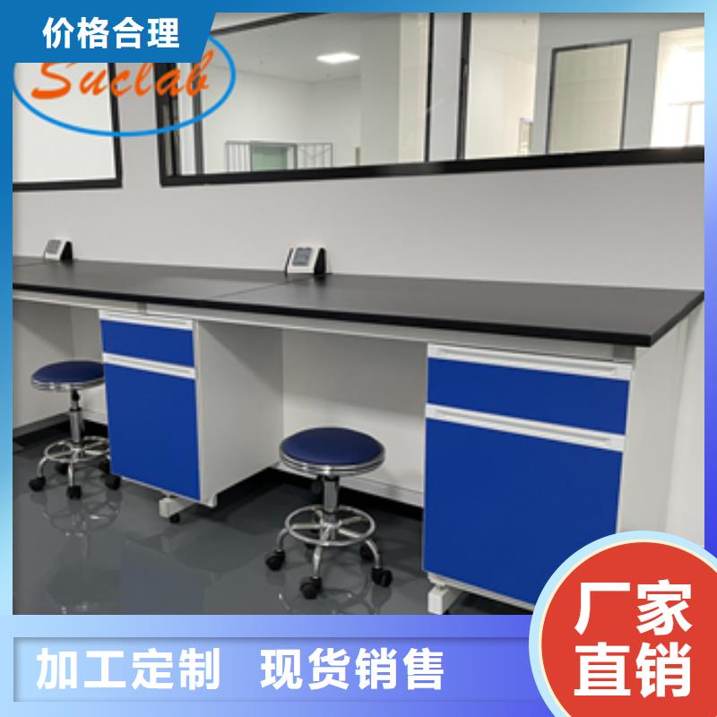 钢木实验台实验室集中供气使用方法