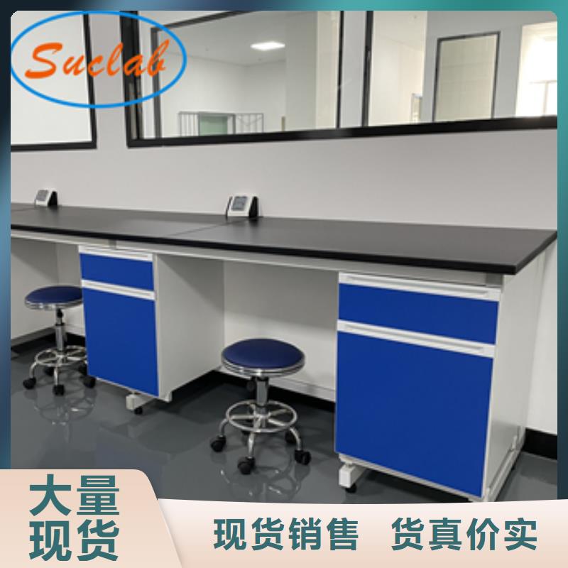 钢木实验台-纯水设备卓越品质保障