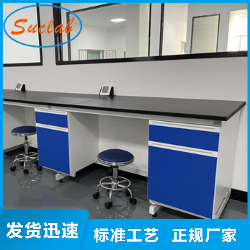 钢木实验台实验室集中供气使用方法