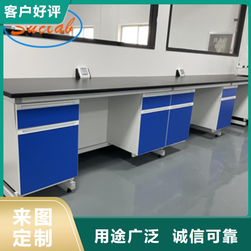 钢木实验台-纯水设备卓越品质保障