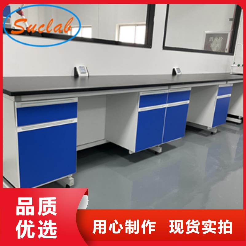 钢木实验台实验室集中供气使用方法