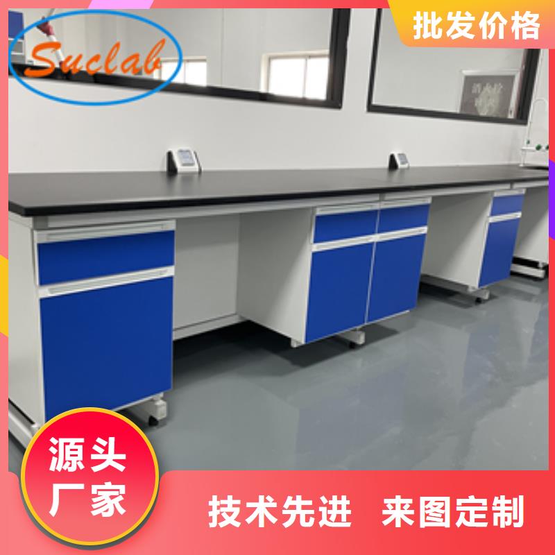 钢木实验台-纯水设备卓越品质保障