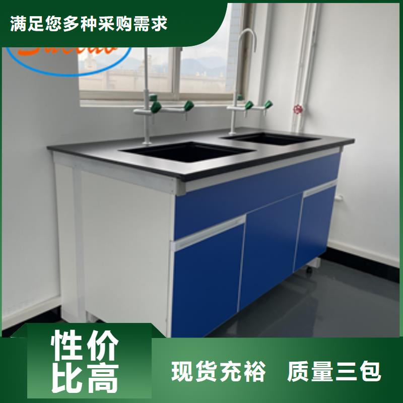 钢木实验台-纯水设备卓越品质保障