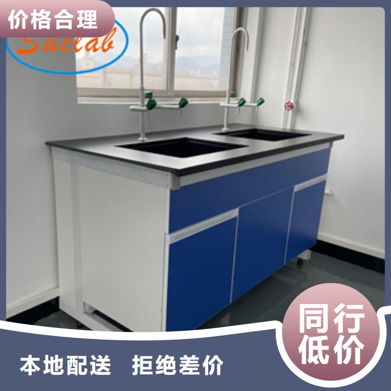钢木实验台-纯水设备卓越品质保障