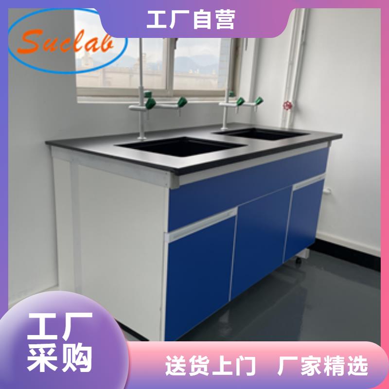 钢木实验台-纯水设备卓越品质保障