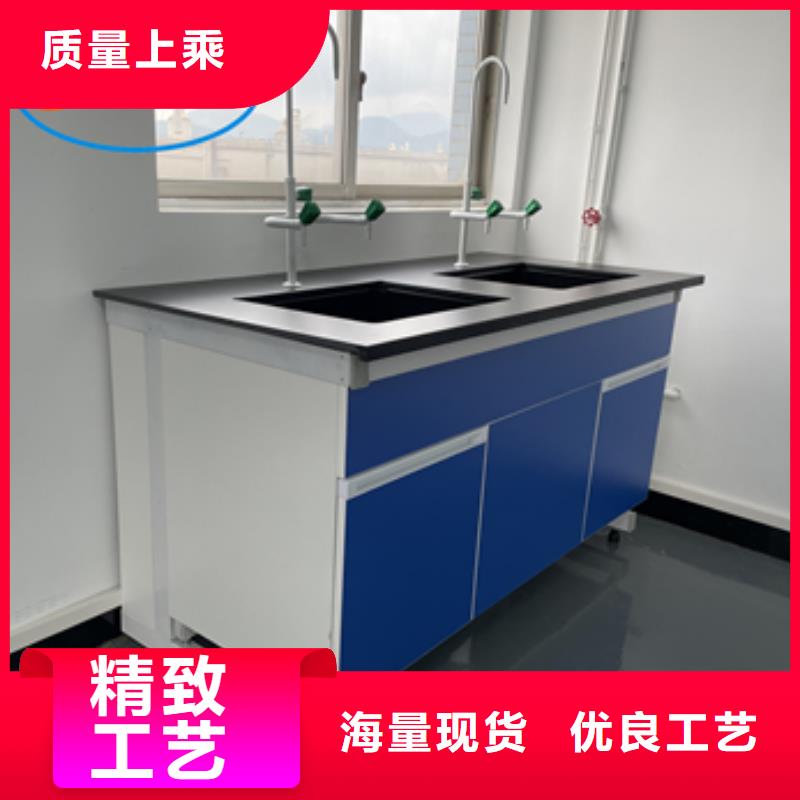 钢木实验台实验室集中供气使用方法