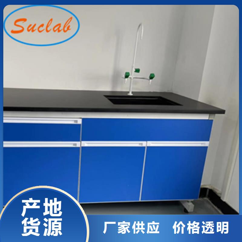 钢木实验台实验室集中供气使用方法