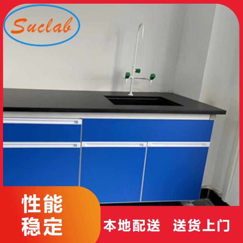 钢木实验台-纯水设备卓越品质保障