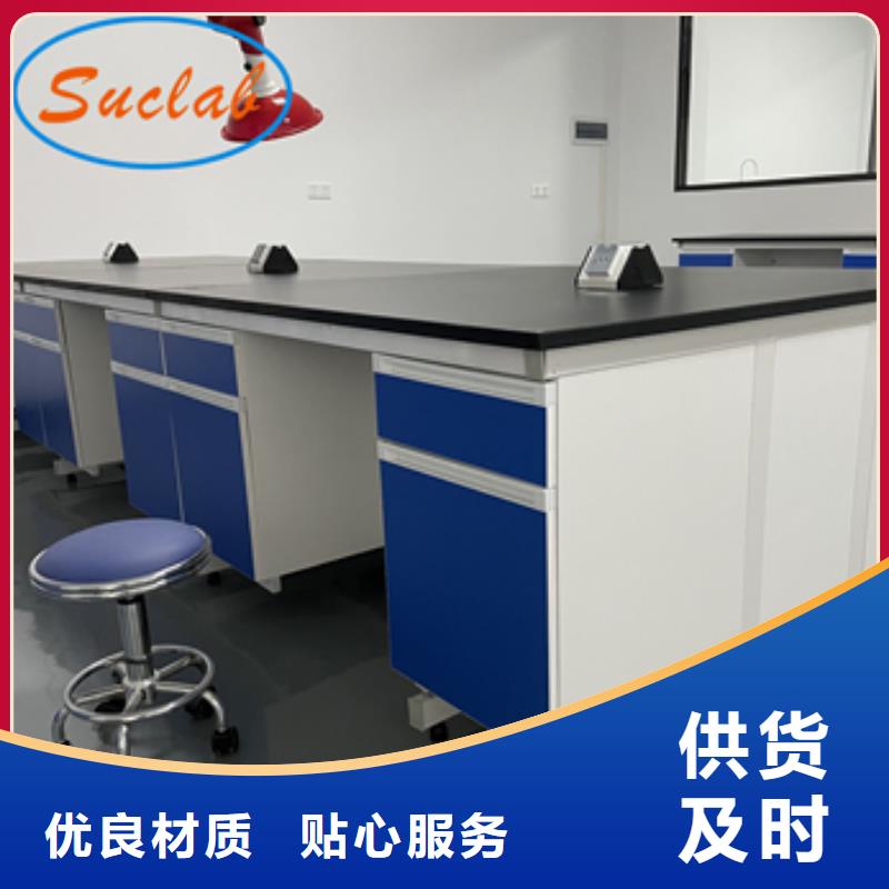 钢木实验台-纯水设备卓越品质保障
