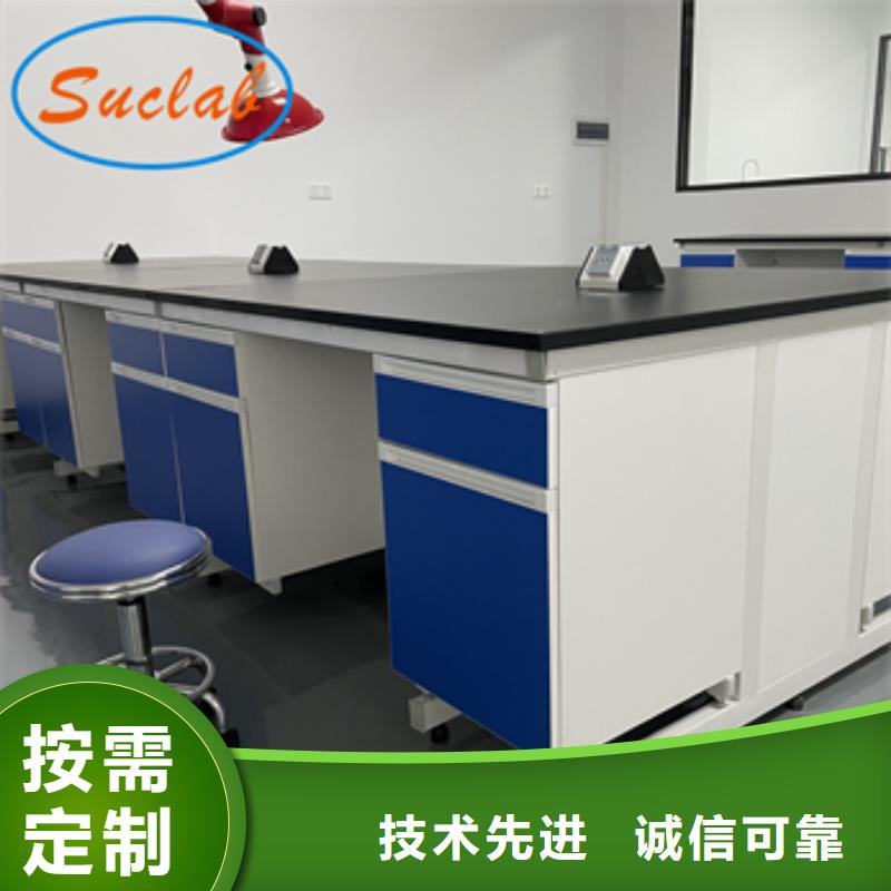 钢木实验台-纯水设备卓越品质保障