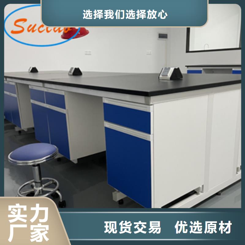 钢木实验台-纯水设备卓越品质保障